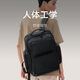 Mijia business large-capacity backpack, school bag, backpack, professional compartment design, business trip business backpack, black
