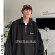筏芯无帽卫衣半拉链男春秋季小众拼接美式潮流宽松百搭ins立领上衣 黑色 【679】 M