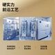 同仁堂品牌 北京同仁堂人参片250g泡酒滋补品长白山余脉送礼长辈父母