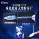 
Hushubao liquid sanitary napkin night combination 340mm24 piece sensorless protection aunt scarf OCC official flagship