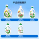 Bilang Laundry Detergent Vitality Detergent Removal Mite-Removal Long-lasting Fragrance Whole Box Home Stain Removal [4Jin[Jin is equal to 0.5 kg]] Herbal Fresh 2kg 0g