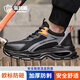 Blue Owl Shield Labor Protection Zapatos Summer de verano Hombres transpirables ultra ligeros SUGURAS SUGERA DE ACERO SIEMPLE ANTRISA Y AISLA AISLANA AISLACIÓN SITUSO DE TRABAJO DE TRABAJO DE SEGURIDAD DE SEGURIDAD DE SEGURIDAD DEL ASEUMILIZACIÓN