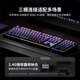 腹灵MK870PRO机械键盘套装108键三模无线蓝牙有线RGB办公游戏侧刻键盘 三模870pro黑曜石 黑莓侧刻+PAD TTC快银轴 V2【游戏玩家推荐】