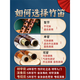 PTNOKA竹笛初学笛子者横笛乐器长笛儿童专业成人演奏小学生入门专用 G调【双管】少儿推荐