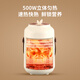 Aishal souvenir doctor's day gift health pot electric stew cup gift box to give teachers and staff prizes birthday school banquet gifts high-end business gift custom souvenir purple company anniversary event to give customers employee prizes retirement souvenirs