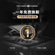 婧麒（JOYNCLEON）产后收腹带塑身透气术后束腹带骨盆带产妇顺产剖腹产专用肤色XL 