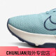 耐克（NIKE）经典男士轻便时尚透气低帮防滑跑步鞋 HM9734-402 HM9725-101 38.5