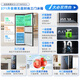 MeiLing ion net 271 liter three-door refrigerator three-door home frequency conversion first-level power-saving air-cooled frost-free dormitory rental small apartment national subsidy BCD-271WP3CX glory gray