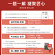 山香教育2024年教师招聘考试真题大全72套试卷特岗教育理论基础知识招教刷题库河南香山学霸笔记教材书24教基公共四川福建广东山东 教育理论基础主观题680道通用版