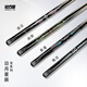 Songlidao billiard cue Zhuri small head one-piece all-in-one Chinese style black eight snooker handmade paint-free table cue set