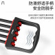 Li Ning (LI-NING) chest expansion puller men's sports equipment chest muscle training sit-ups arm strength shoulder and back stretching exercise fitness equipment