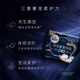高洁丝【宁艺卓同款】奢宠海岛棉纯棉卫生巾240mm9P日用组合超薄姨妈巾