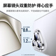 绿联适用华为Pura70Pro+手机壳P70pro保护套全透明超薄抗指纹防摔镜头全包男女简约软壳