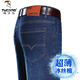Holzpichter Jeans Herren Sommer neue dünne lose lockere legginghosen atmungsaktiven Eis Seidenhosen mittleren Alters Casual Ever-Match-Trendhose zuerst und bezahlen im nächsten Sommer dünn 687 schwarz 36 [2ft 9 Taillenkreis 165-175jin [Jin gleich 0,5 kg]]