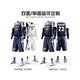 Roppish Roppish Двойной джерси детского баскетбольного костюма Vest Team Uniform Соревнование Мужчины и женщины.