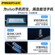 Pinsheng eignet sich für Real Me GT Battery Gtneo Flash-Version Realme + Q3Pro Batterie GT2 Master Exploration Version Neo2t Batterie Neo5 E-Sport-Version V3 Business V11 Ersatz [BLP757] Real me Realme 6 Batterie
