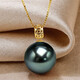 Queen of Pearls 18K gold set with 9-10mm Tahitian black pearl pendant saltwater pearl necklace birthday gift for girlfriend