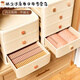 Baishengniu underwear underwear socks bra storage box drawer-type three-in-one divided bedroom wardrobe storage box home cream 2-in-1 bra + socks
