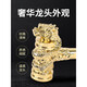 Shengyixing commencement hammer decoration commencement ceremony hammer golden faucet hammer commencement ceremony complete set of hammer faucet commencement hammer golden faucet hammer gold edge base wooden gift box