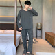 Pajamas para hombres para hombres en primavera, otoño e invierno, de manga larga, suelta suelta más grasa más de gran tamaño, cuello redondo simple para usar ropa casera fuera de YEX9906 L (recomendado 100-130Jin [Jin iguala 0.5 kg]) todo tamaño