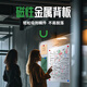 Morning (M/G) 45*30cm hanging whiteboard honeycomb core conference office teaching household hanging magnetic whiteboard blackboard writing board ADB983S9
