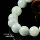 Manlicui guaranteed price 11.11 jade bracelet for men and women 14mm round beads as a gift for boyfriend with certificate