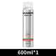 Faust-Bao-Faust-Bao-Haarspray-Duft leistungsorientiertes Langlaststilspray-Styling Trockenkleber Herren-Gel-Paste [3 Flaschen] 80 ml (kann im Flugzeug und im Hochgeschwindigkeitsschiene verwendet werden)