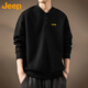 Jeep (JEEP) sweatshirt men's spring and autumn long-sleeved casual bottoming shirt Henry collar loose top T-shirt men's black 4XL