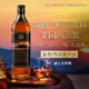 
SANMFL Scotland original bottle imported British whiskey, foreign liquor, spirits 700ml [2 packs] Baked peat, charred fragrance, Gaozun Scotch whiskey 700ml*2