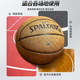 SpALDING Basketball No. 7 Pilot 06 Cross Anti-Slip Anti-Dust Moisture Absorbing Competition Indoor and Outdoor Adult Teenagers 77-739Y