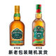 芝华士【官方】芝华士领潮风味系列13年龙舌兰500ml苏格兰威士忌洋酒 芝华士13年龙舌兰六支装组合之四