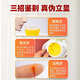 Weishuihong Saffron Gift Box 5G Специальная оценка [День отца] Практические подарки для отправки родителей и старейшин навестить родственников к родителям