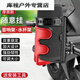 Ayub battery motorcycle special water cup holder audio bracket electric mountain bike water bottle holder universal for cycling