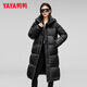 YAYA (YAYA) Women's Long Down Jacket 2024 Winter New Fashion Casual Hooded Thickened Warm Jacket XJ Black S (155)