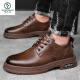 Zapatos de cuero de carpintero de carpintería 2024 NUEVOS NEGOCIOS DE AUTORMA Casco Casual Shoes British Style British Retro Soft Sole Low Top Martin Boots 9633 Brown 39