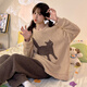 Yalu Pyjamas Damen 2025 Neues halbe Länge Samt Little Black Cat Herbst- und Wintertage Korallenmerze plus Samt verdickte Set Home Clothing 6623 m Frauen (empfohlenes Gewicht 80 100 Jin [Jin gleich 0,5 kg]))