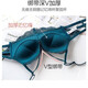 Youyumeng's new bra without wires, sexy lace small bra, gathered, breathable, beautiful back support underwear, women's set, green bra and underwear 32/70AB cup