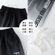McTicco boys ice silk quick-drying pants for summer children 2025 new summer mosquito-proof pants large children's sports pants summer thin 9767 black + 5725 gradient [set] 130 130cm