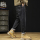 Man de gran tamaño de jeans americano americano Fat Man suelto elástico más grasa más grasa más gran tamaño Harren Pequeños pequeños Pantalones Negro de estilo negro LZM828 6XL /44 [240-260JIN [Jin equivale a 0.5 kg] desgaste]