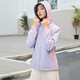 Camel (CAMEL) Velvet Woven Jacket Women's Water-Repellent Cardigan Jacket Windbreaker C1W1SLL614 Lilac M