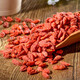 
Beijing Tongrentang authentic wolfberry Ningxia special grade wolfberry Zhongning red wolfberry New product wolfberry 250g (1 can)
