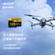 致态（ZhiTai）长江存储 128GB TF（MicroSD）存储卡 U3 V30 A2 PRO专业高速存储卡 读速170MB/s