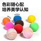 Deli 24 Farben plus 4 kleine Taschen ultraleichter Ton bunte Schlamm Plastil Plasticine Clay Space Sand Handgefertigte DIY-Kunstmaterialien Spielzeug Kindergeburtstag Geschenke Jungen und Mädchen