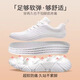 
Super soft sports insole for men and women who stand for a long time without getting tired from foot pain, shock absorption, sweat absorption, odor and breathable military training 2 double-pack - gray 41-42 sizes