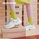 Skecher Milk Tea Bear Automne Men and Women Retro Retro Haulten Panda Dad Chaussures respirantes et chaussures de sport entièrement-correspondantes
