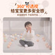 
Disney children's game baby crawling mat baby fence floor fence crawling mat living room guardrail kindergarten indoor park home door model 丨180*200cm free storage bag 1cm mat + basketball + frame + 60 ocean ball + 2 pull ring