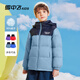 Snow Flying Children's Clothing Children's Down Jacket 2025 New Boys, Girls, Medium and Large Children's Spliced Bread Down Jacket Winter Jacket New Mist Blue 170