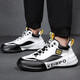 
SNGUNY high-end light luxury brand casual shoes men 2025 new sports shoes men plus velvet men's shoes casual dad shoes men's shoes white 9912 38 (standard leather shoe size)