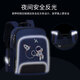 Chinloo Grundschule Schüler Schoolbag Boy 1-3 Junge 4-6 Erste Klasse Leichtgewicht