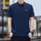 吉普（JEEP）短袖T恤男夏季男士凉感休闲宽松POLO衫上衣服男装 藏青  XL 